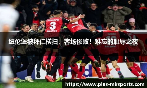 mk体育官方网站