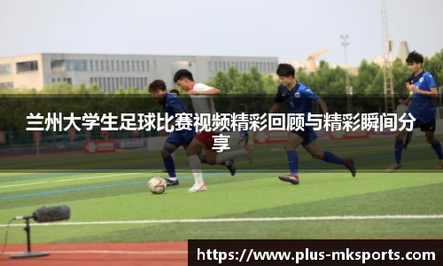 mksports