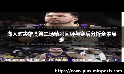 mk体育官方网站