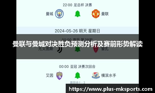 mk体育官方网站