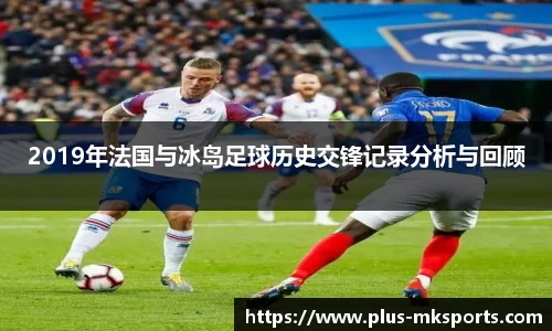 mk体育官方网站