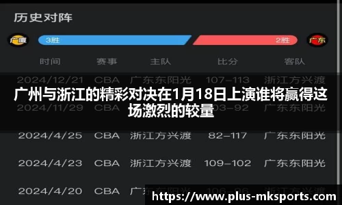 mk体育官方网站