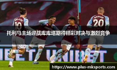 mk体育官方网站