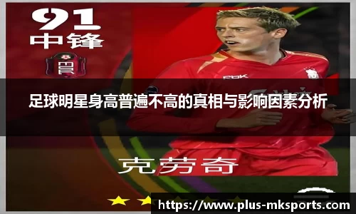 mk体育官方网站