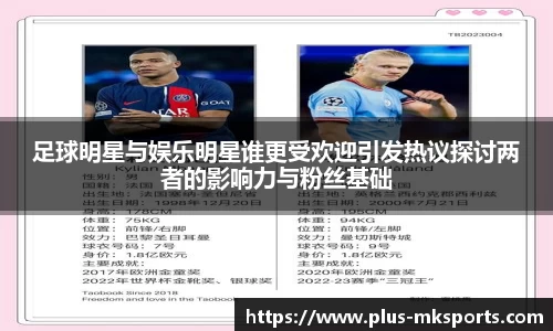 mk体育官方网站