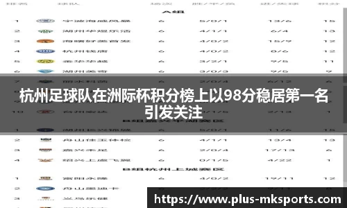 mk体育官方网站