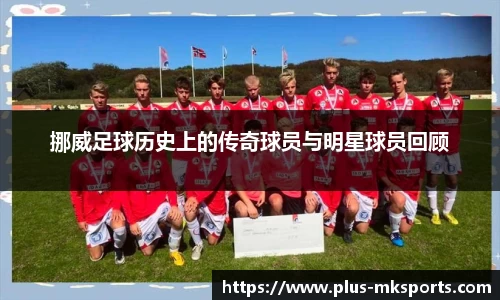 mk体育官方网站